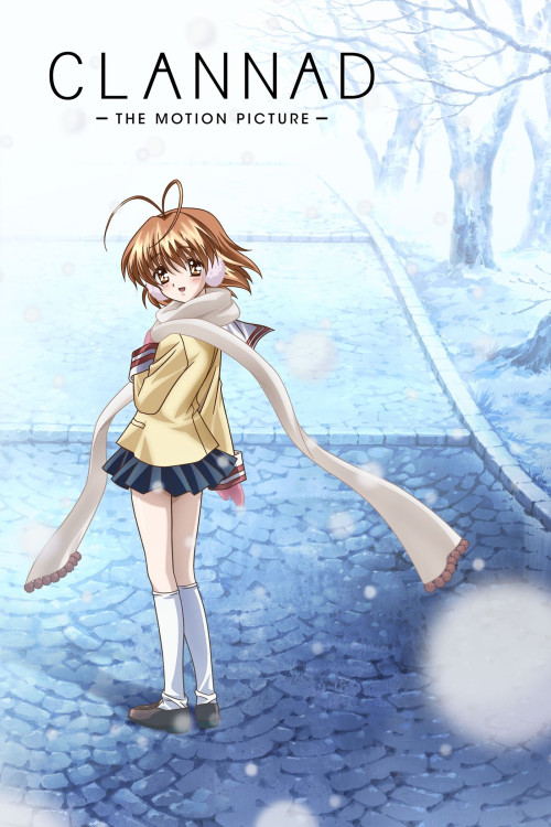 Clannad (2007) poster