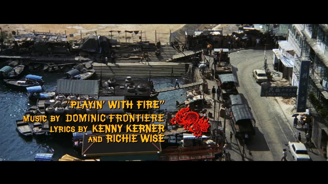 Cleopatra Jones and the Casino of Gold screenshot 2