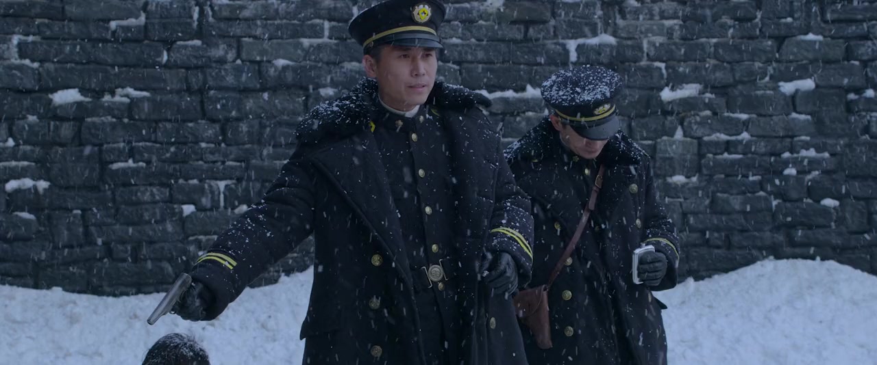 Xuan ya zhi shang screenshot 2
