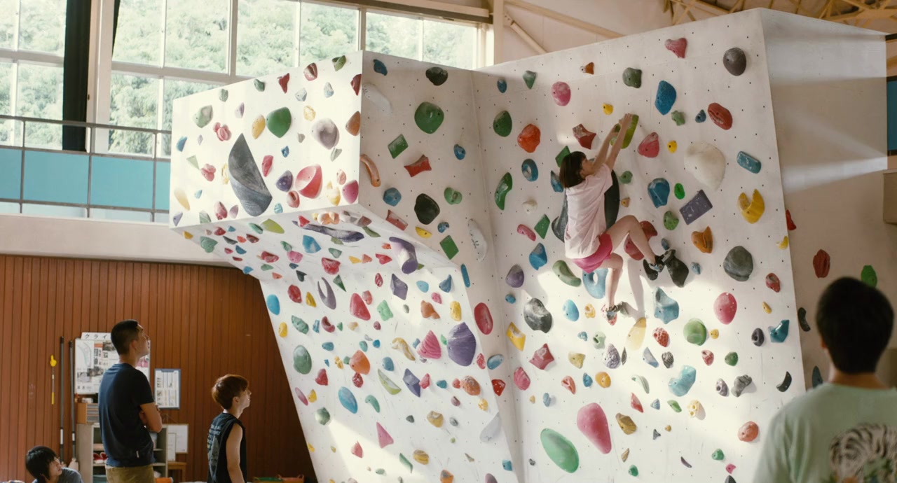 Climb Miss Kotera screenshot 3