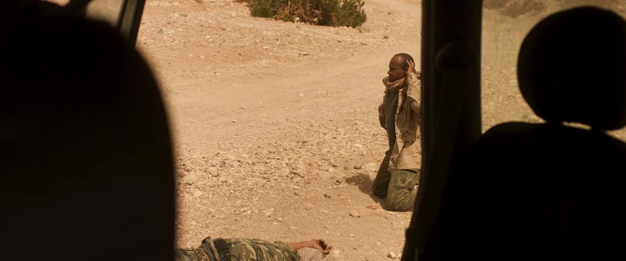 Close screenshot 3