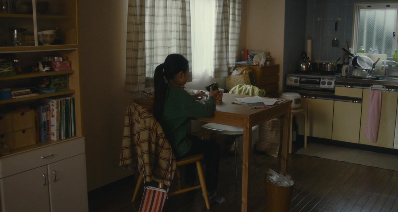 Karera ga honki de amu toki wa, screenshot 3