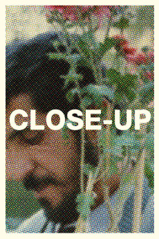 Nema-ye nazdik (1990) poster