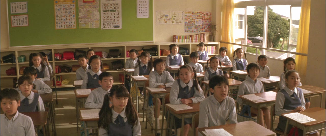 Kurôzudo nôto screenshot 2