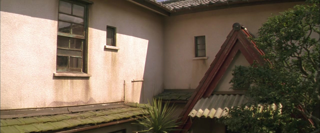 Kurôzudo nôto screenshot 3