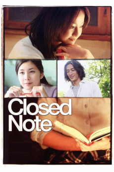 Kurôzudo nôto (2007) poster