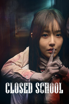Pyegyo (2019) poster