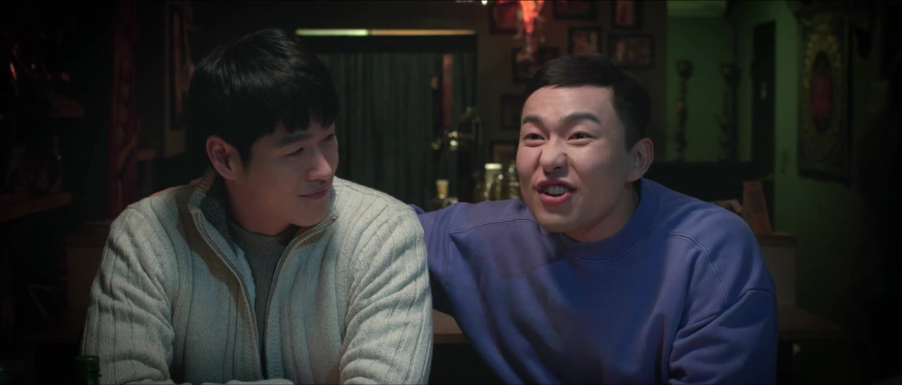 Pyegyo screenshot 2
