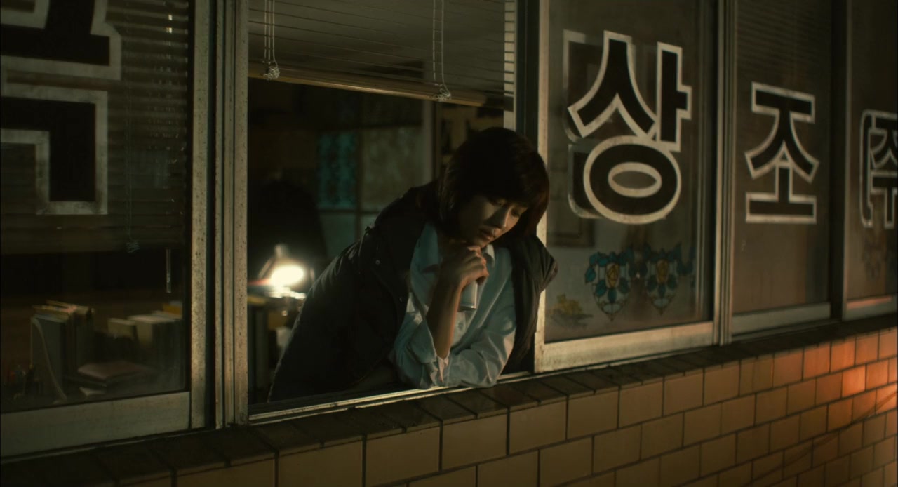 Nae sa-rang nae gyeol-ae screenshot 3