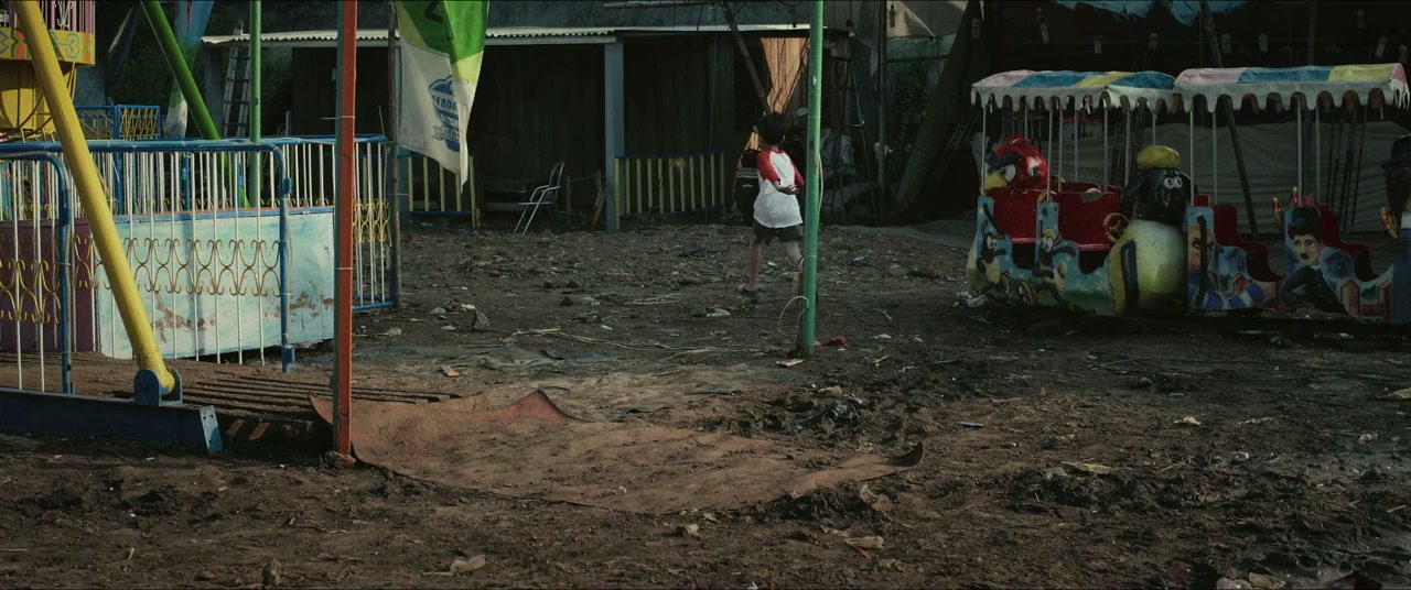 Badoet screenshot 1