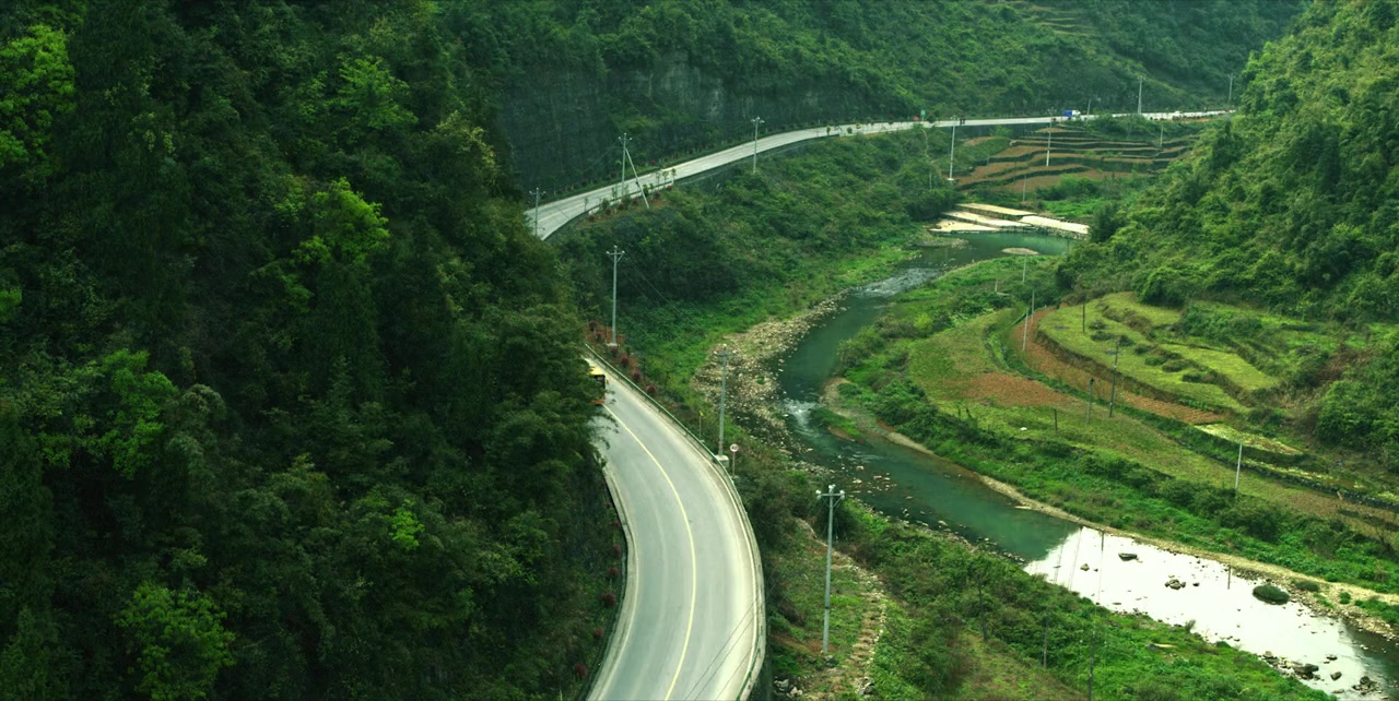 Feng bao screenshot 2