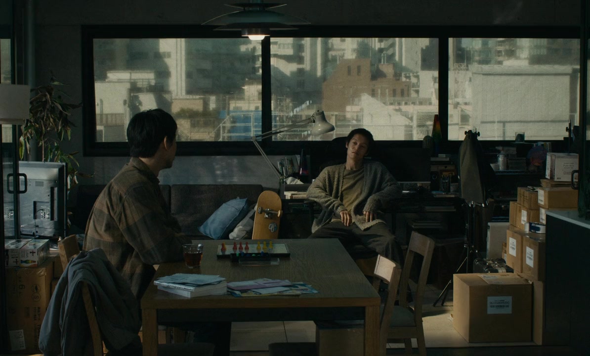 Kuraudo screenshot 1