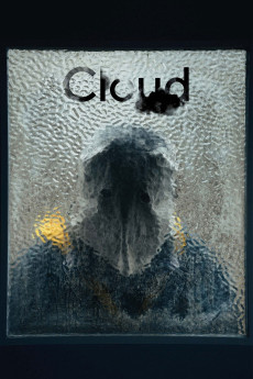 Kuraudo (2024) poster