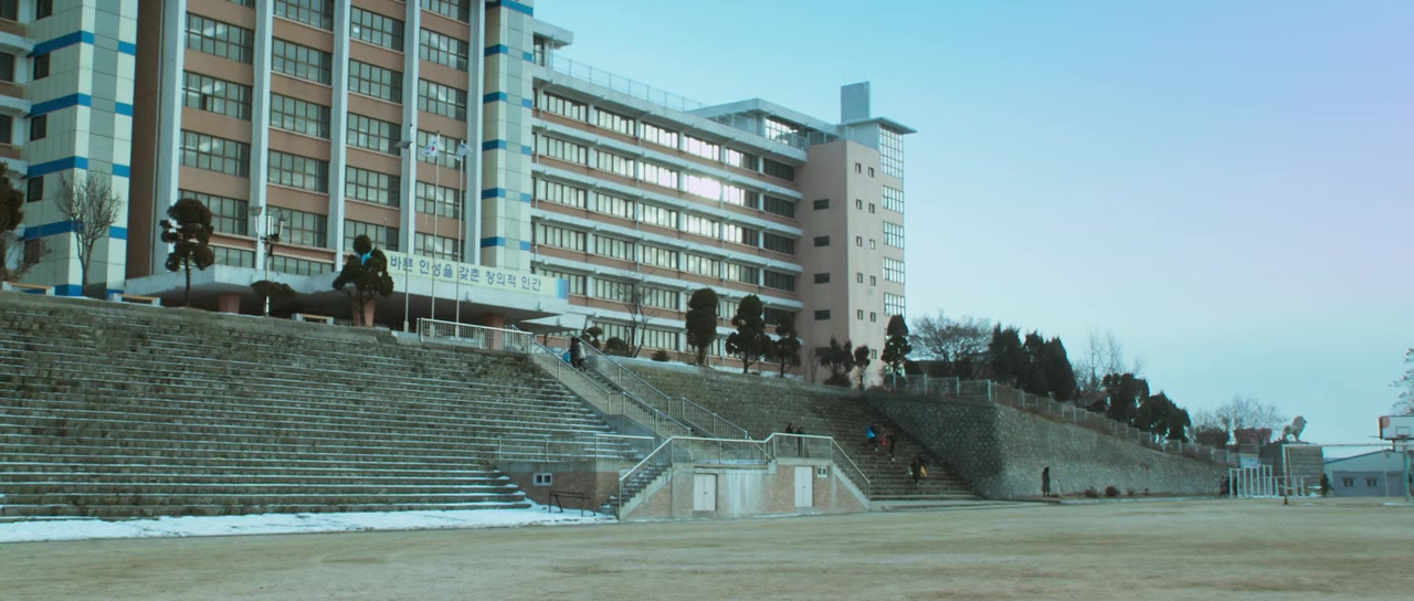 Misseu Hongdangmu screenshot 1