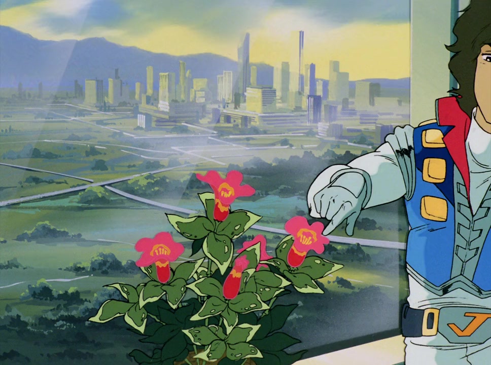 Kurasshâ Jô screenshot 1