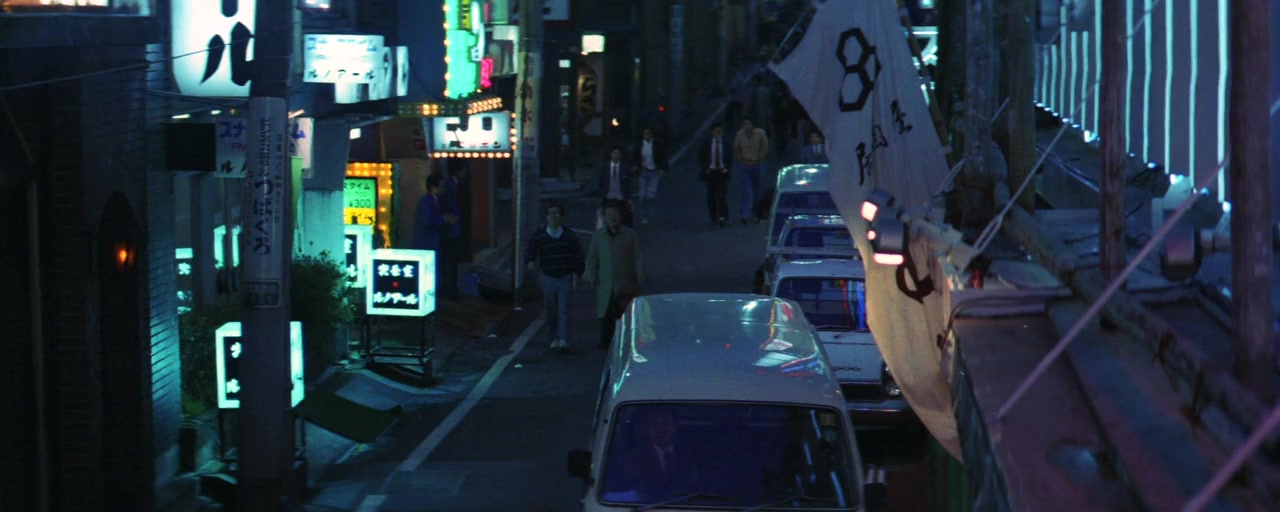 Kurutta kajitsu screenshot 2