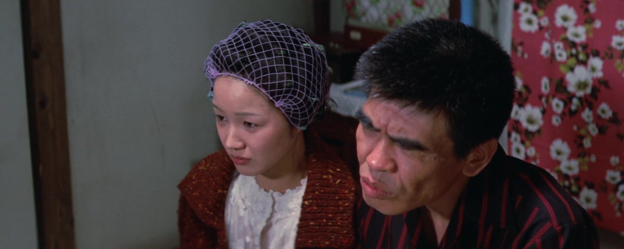 Kurutta kajitsu screenshot 3