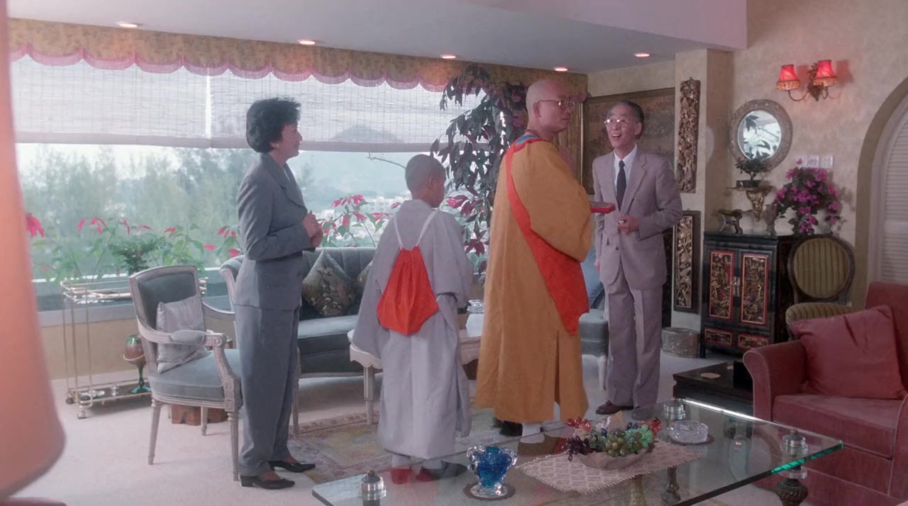 Mat to sing suk si screenshot 3