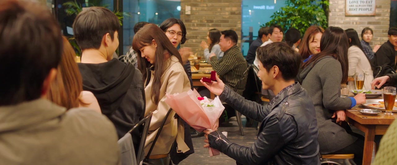 Gajang Botongui Yeonae screenshot 3