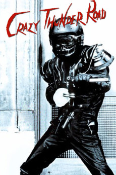 Kuruizaki sanda rodo (1980) poster
