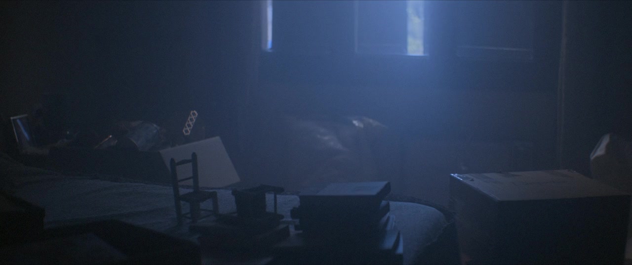 Creatura screenshot 2