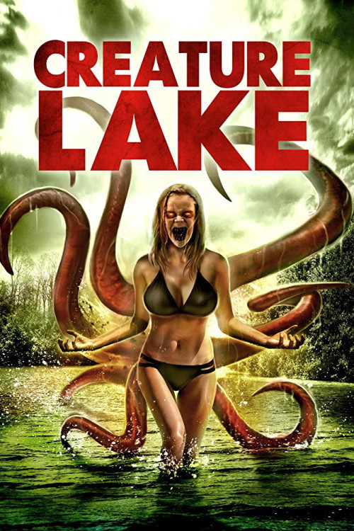 Gitaskog (2015) poster
