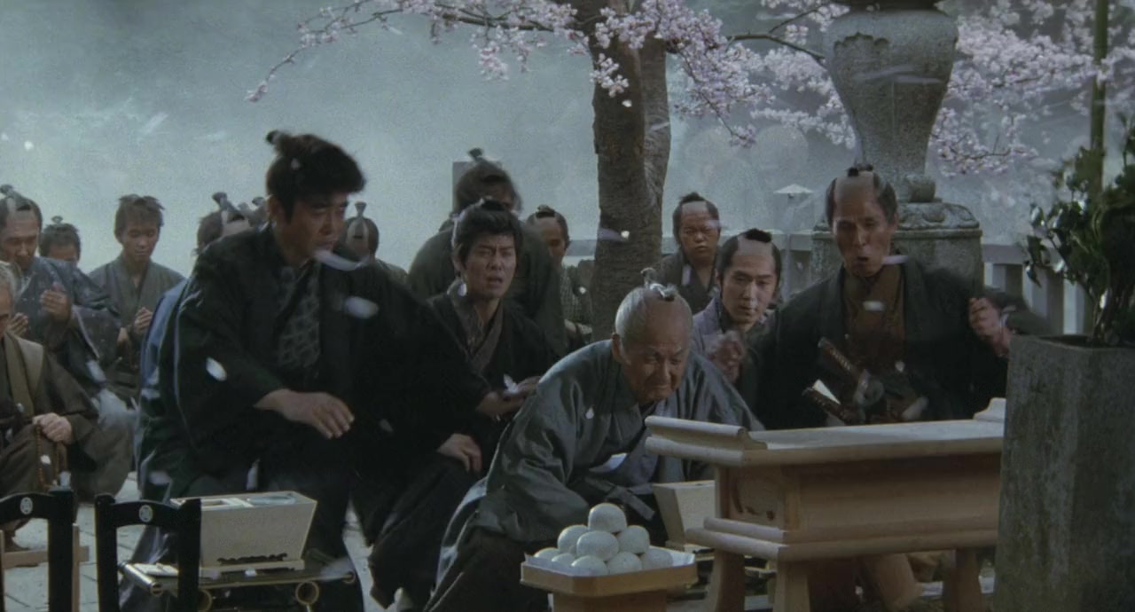 Chûshingura gaiden: Yotsuya kaidan screenshot 2