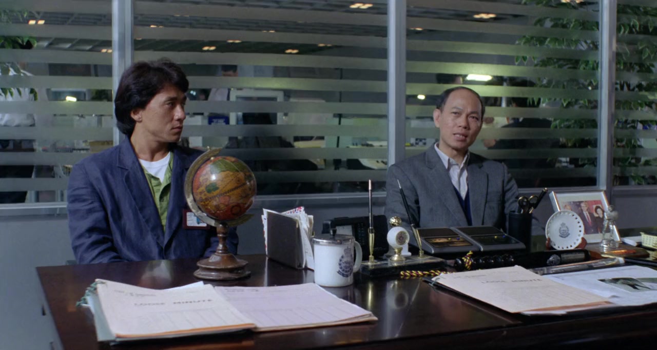 Jung on zo screenshot 3