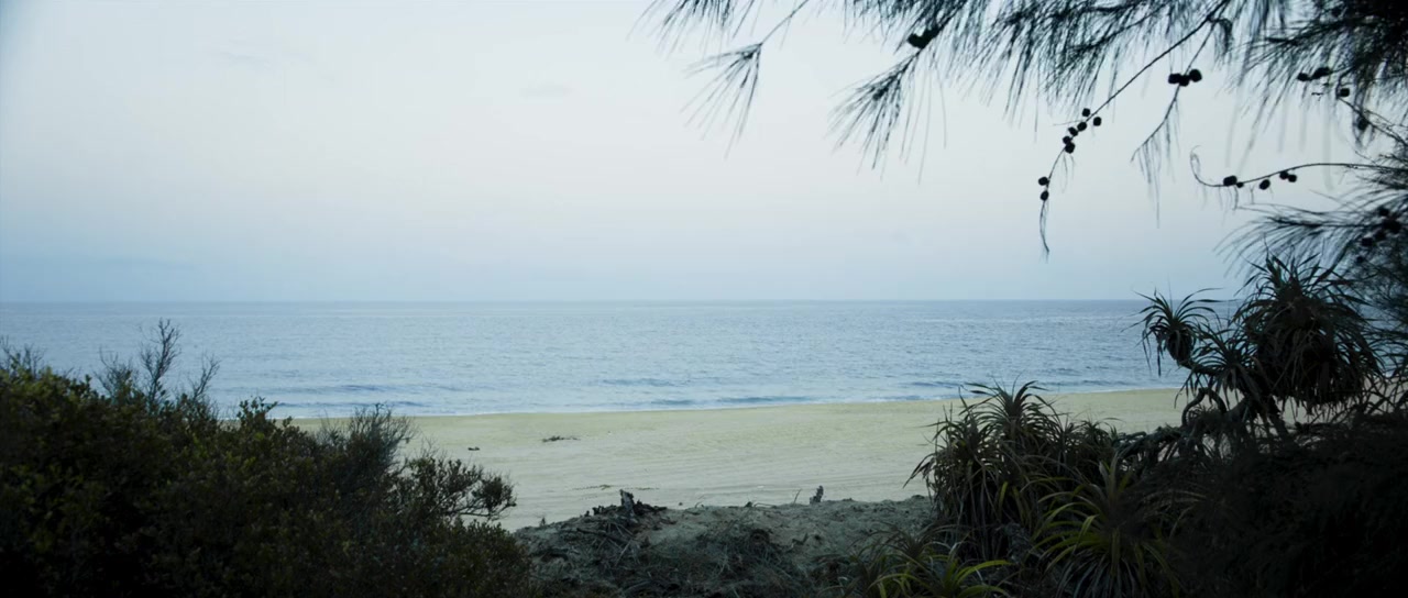 Ju e dao screenshot 1