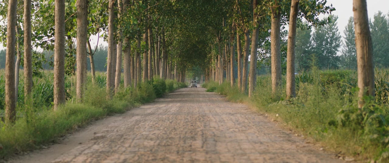 Guo Zhao Guan screenshot 1