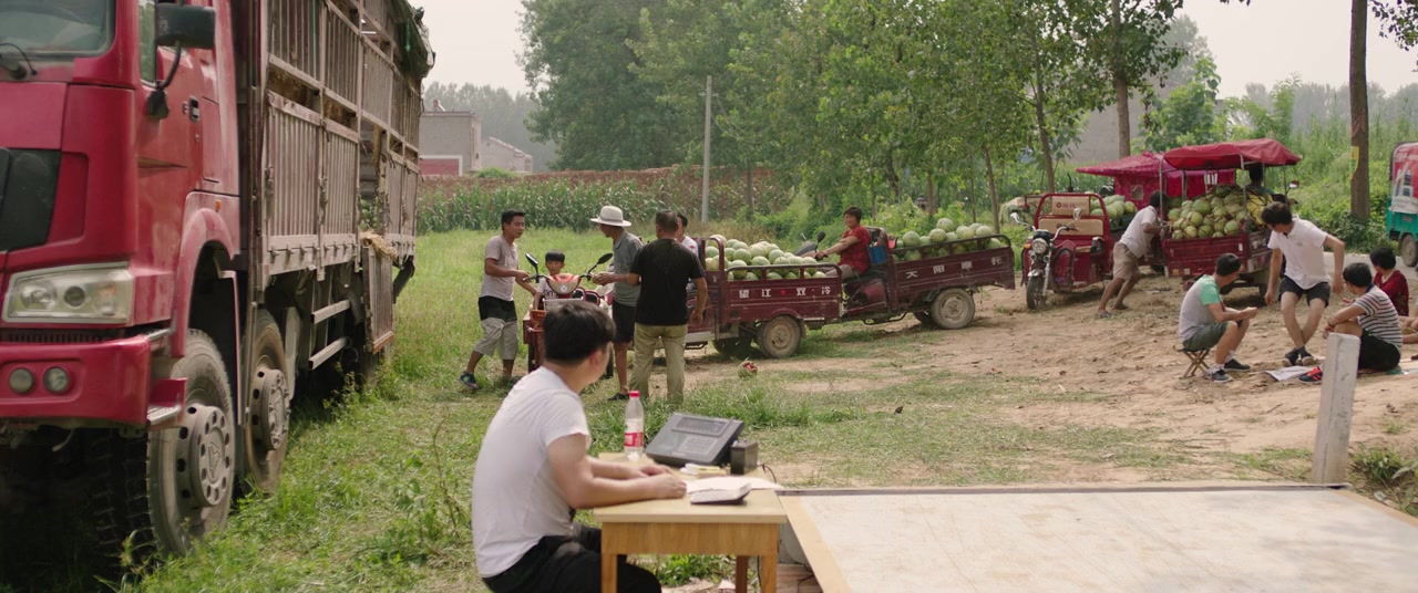 Guo Zhao Guan screenshot 2