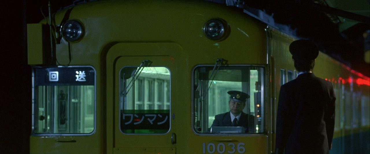 Railways: Ai o tsutaerare nai otona-tachi e screenshot 3