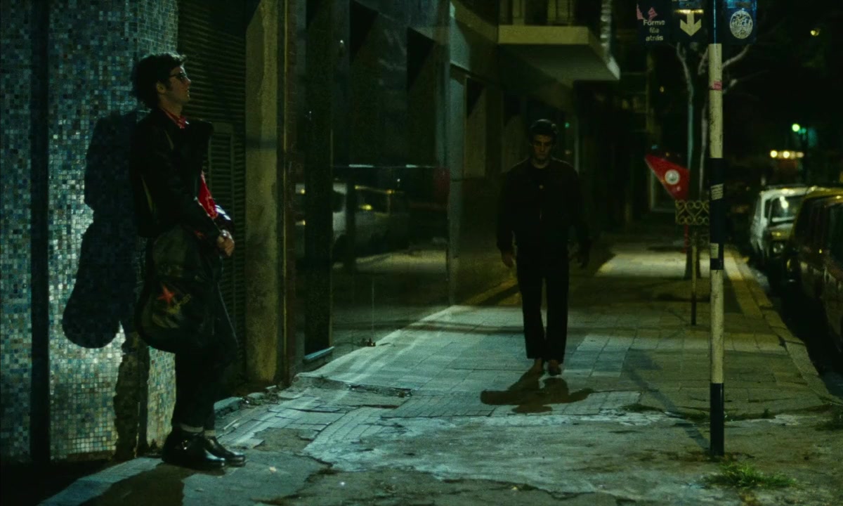 Rapado screenshot 1