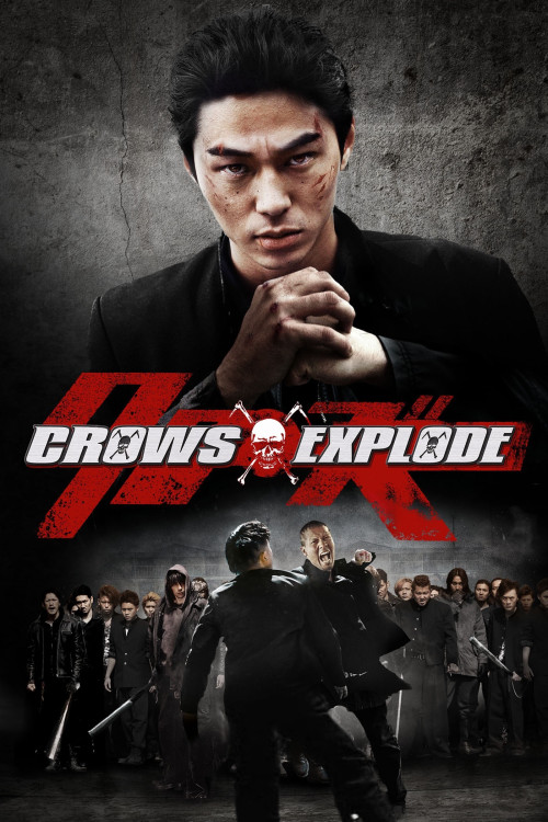 Kurôzu Explode (2014) poster