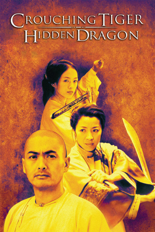 Wo hu cang long (2000) poster