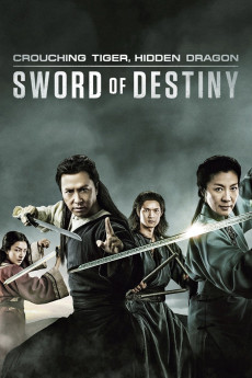 Wo hu cang long: Qing ming bao jian (2016) poster