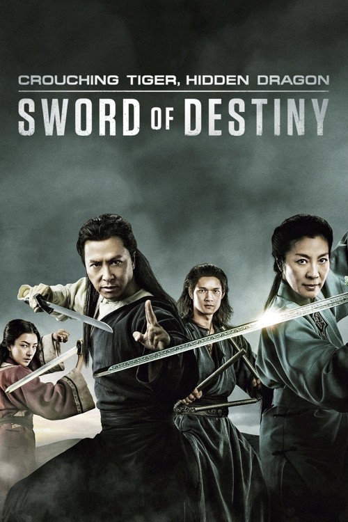 Wo hu cang long: Qing ming bao jian (2016) poster