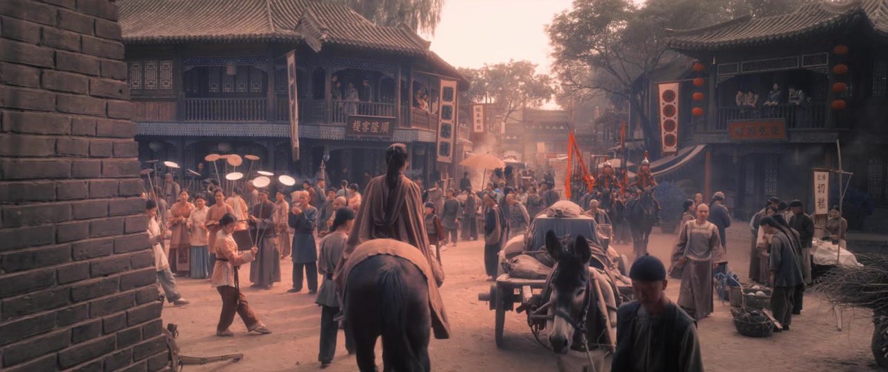 Wo hu cang long: Qing ming bao jian screenshot 1
