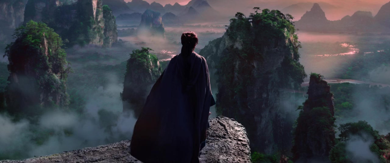 Wo hu cang long: Qing ming bao jian screenshot 3