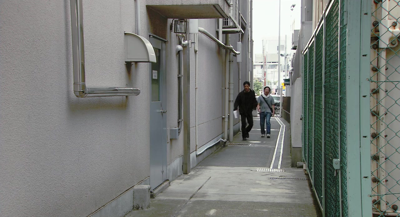 Cut screenshot 1