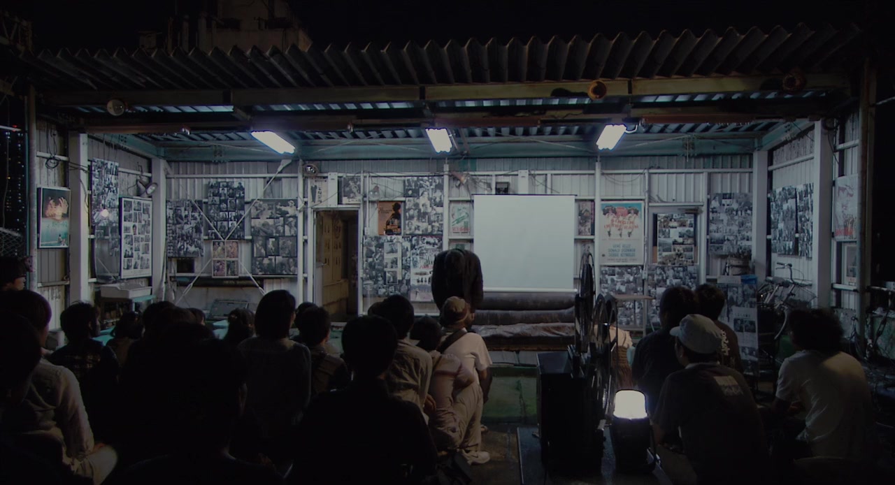 Cut screenshot 2