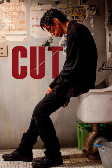 Cut (2011) poster