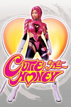 Kyûtî Hanî (2004) poster