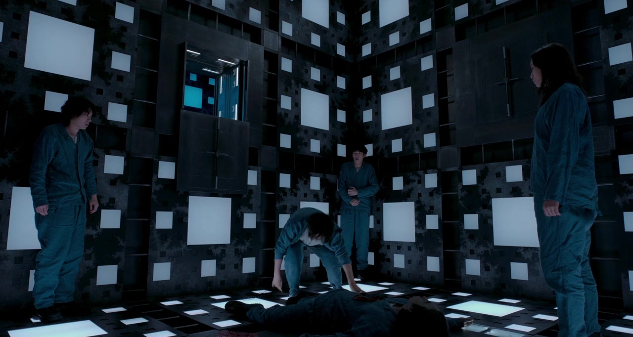 Cube: Ichido haittara, saigo screenshot 2