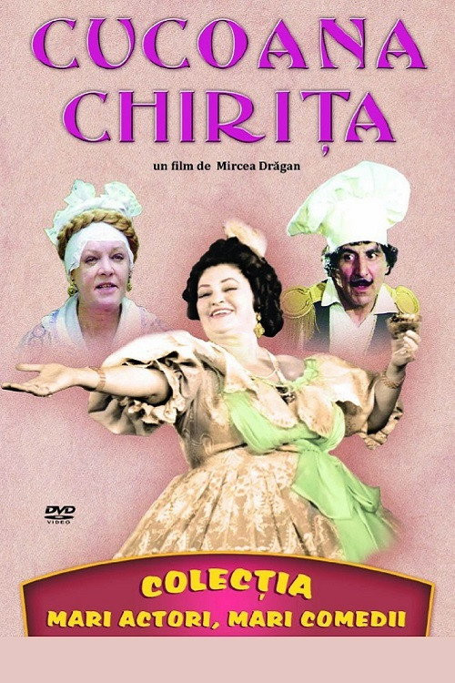 Cucoana Chirita (1986) poster