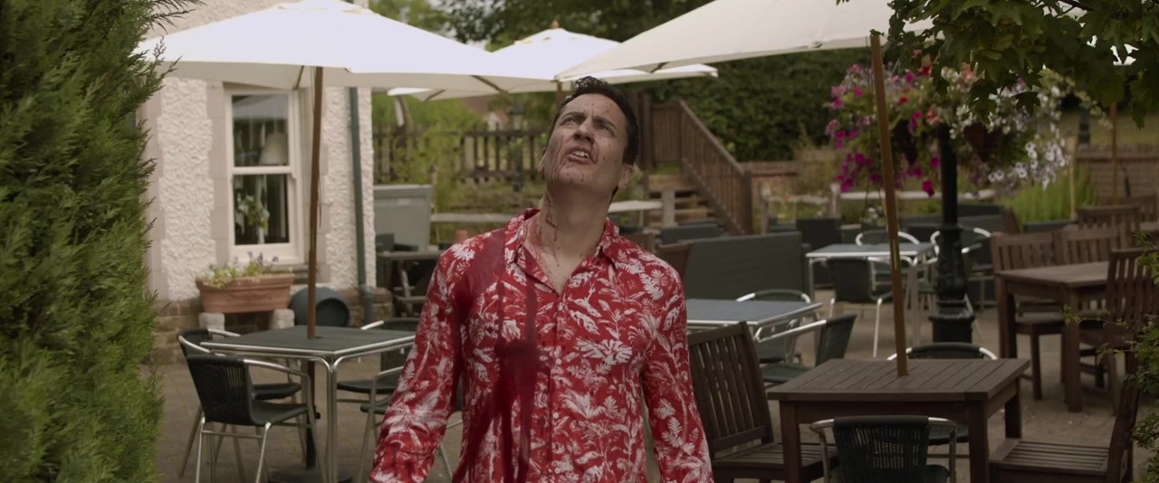 Cupid screenshot 1