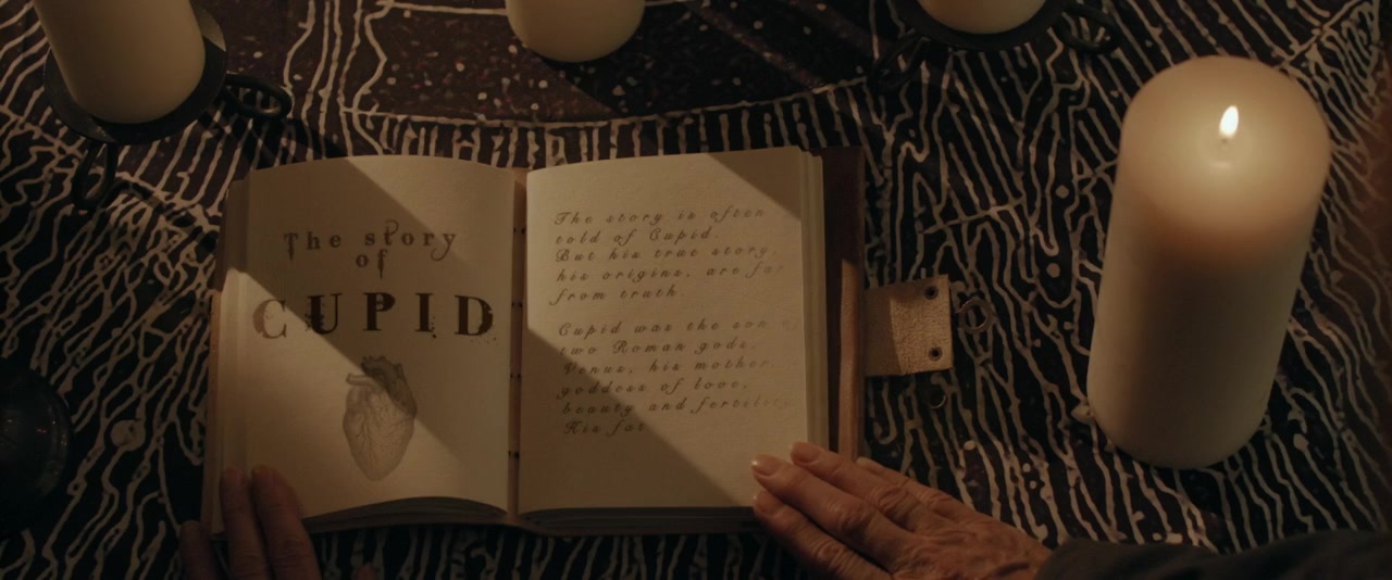 Cupid screenshot 2