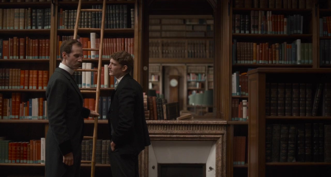 Curiosa screenshot 1