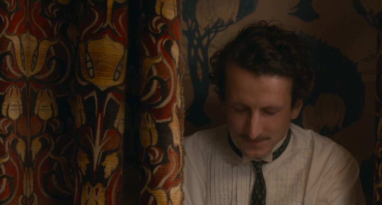 Curiosa screenshot 2