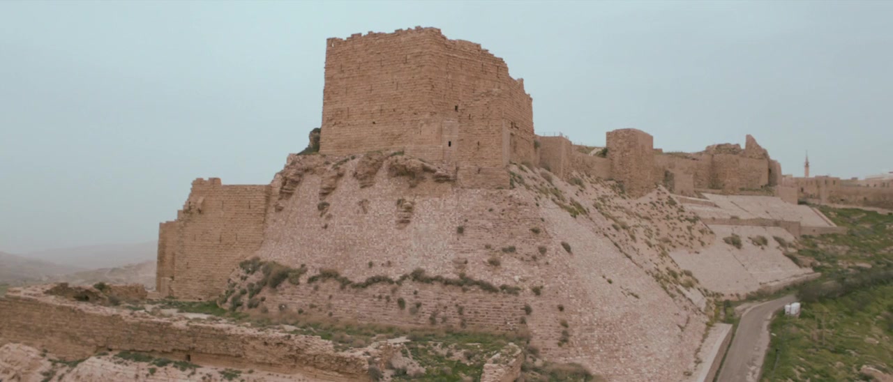 Curse of Mesopotamia screenshot 1
